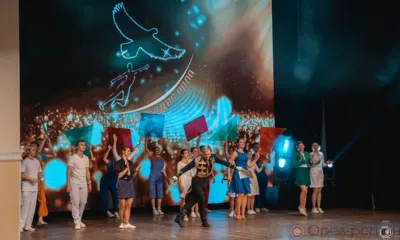 Стартовал 12-й международный конкурс-фестиваль современного искусства «Созвездие Орла»