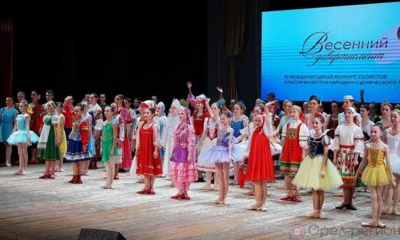 Весенний дивертисмент в Орле