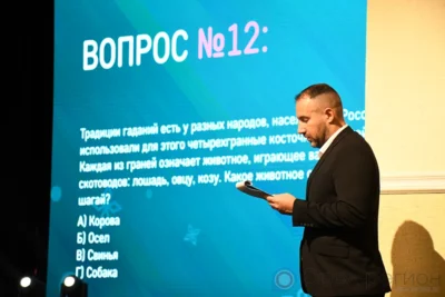 Фото 6. Орловцы написали этнографический диктант. Фоторепортаж