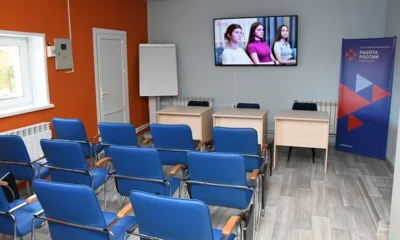 16 октября в кадровых центрах Орловщины проведут единый день открытых дверей