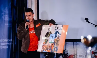 Студент из Орла Станислав Линьков завоевал титул первого вице-мистера на конкурсе «Мисс и мистер РСО-2021»