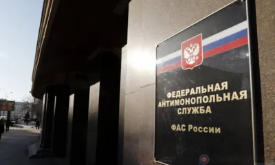 Мониторинг ценовой ситуации на потребительском рынке Орловщины ведётся в ежедневном режиме