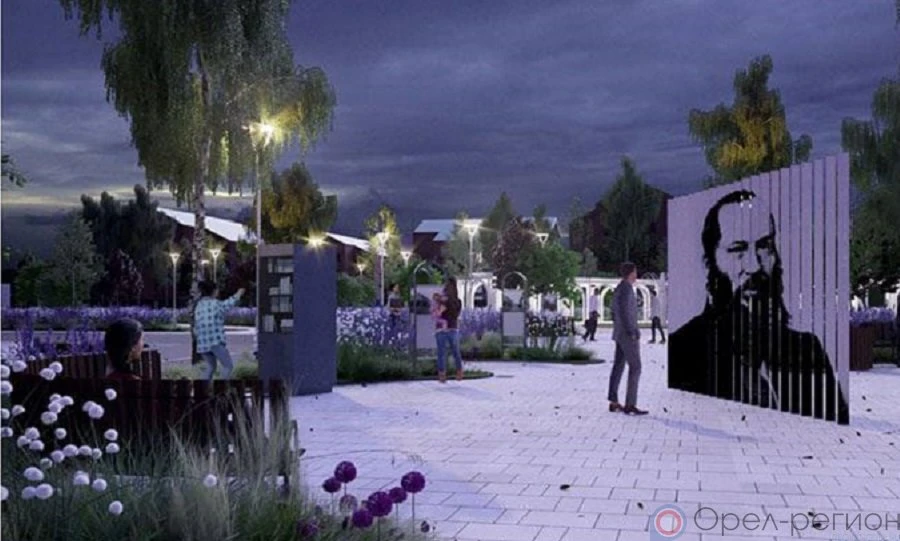 «Фетовский сквер» в Мценске преобразится с новым подрядчиком