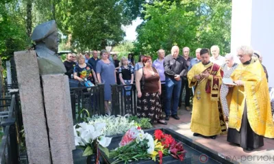 В Орле почтили память кавалера ордена Мужества Дениса Мельникова