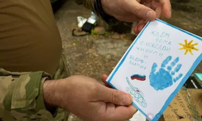 Орловские росгвардейцы поблагодарили Владимира Путина за поддержку