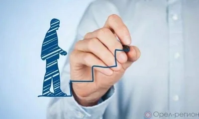 Орловский Центр поддержки предпринимательства в 2023 году оказал более 1,5 тыс. услуг