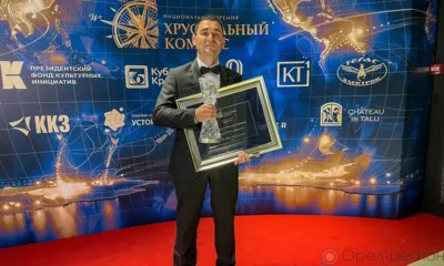 Работы орловского фотохудожника покоряют сердца россиян