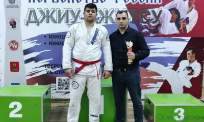 Орловец стал серебряным призёром первенства России по джиу-джитсу