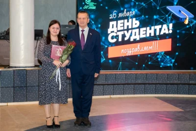 Фото 6. В Орловском ГАУ им. Н. В. Парахина отметили День российского студенчества