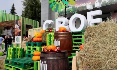 Фермерам разрешат торговать своей продукцией на своём земельном участке