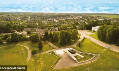 На благоустройство Сосковского района в 2022 году направили более 1,8 млн рублей