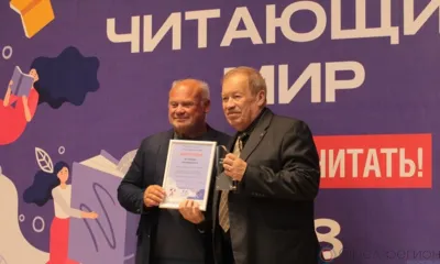 Большой успех орловской книги