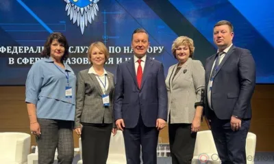 Орловщина вошла в тройку лидеров по качеству и объективности проведения ЕГЭ