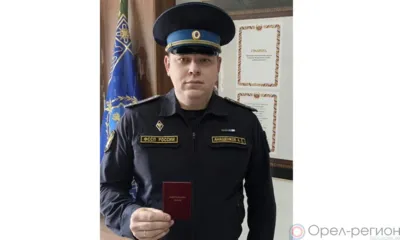 Семь сотрудников орловского УФССП удостоены звания «Почётный донор России»