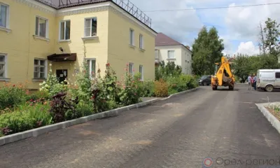 В Орле отремонтировали дворы на улице Октябрьской и Металлургов
