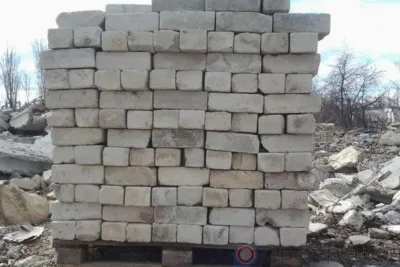 Цены на стройматериалы будут контролировать