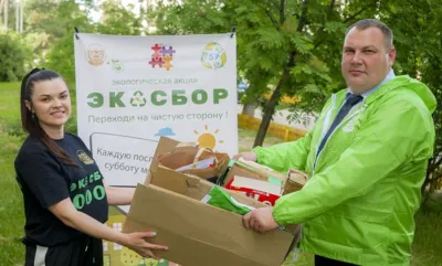 В Орле прошла экологическая акция «ЭкоСбор»