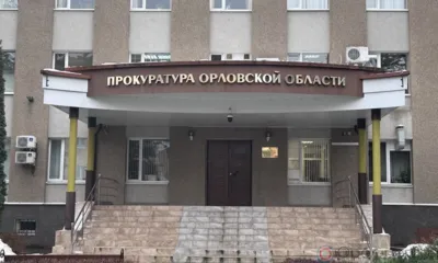 Прораб ответит за гибель рабочих при строительстве дороги в Орле