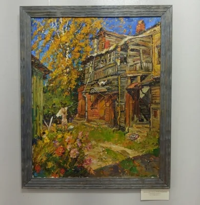 Фото 3. В Орле проходит выставка «Россия — Родина моя»