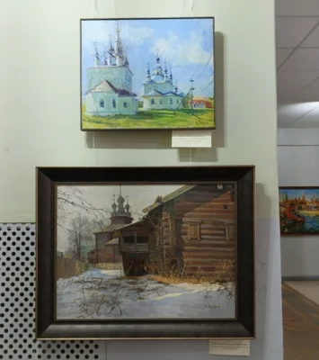 Фото 6. В Орле проходит выставка «Россия — Родина моя»