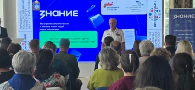 Фото 3. В Орле провели круглый стол «Наследники Героев»