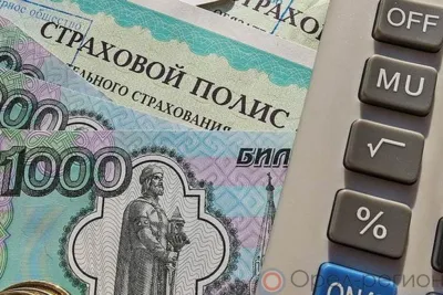 Страховой рынок: итоги полугодия