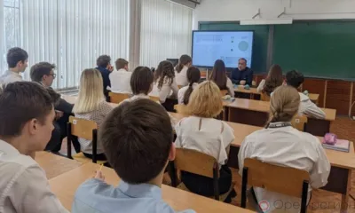 В лицее №4 г. Орла прошёл открытый урок «Квантовый мир: как устроен квантовый компьютер»