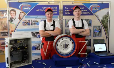 В Орле впервые отметили новый праздник, посвящённый системе среднего профессионального образования