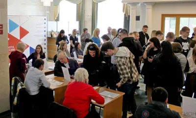 Ярмарка возможностей