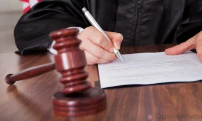 Ливенца осудили за причинение тяжкого вреда здоровью