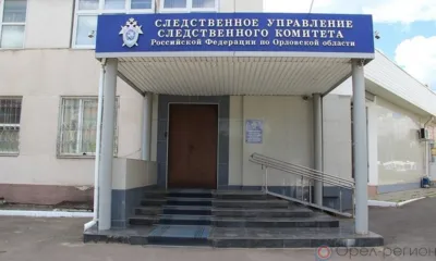 В Орле перед судом предстанет экс-начальник районного отдела судебных приставов