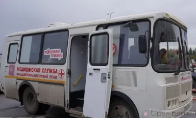 В Орле начал работу мобильный пункт вакцинации от гриппа