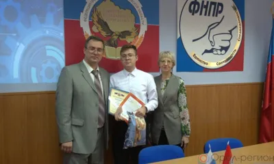 В Орле подвели итоги второго регионального конкурса детских и молодёжных проектов «Человек славен трудом!»