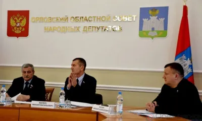 На Орловщине может появиться горно-обогатительный комбинат