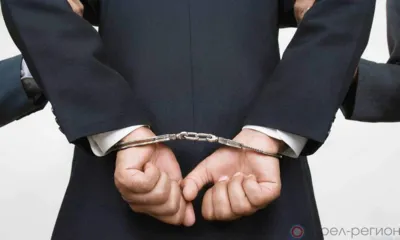 В Орле вынесли приговор по уголовным делам о превышении полномочий и мошенничестве