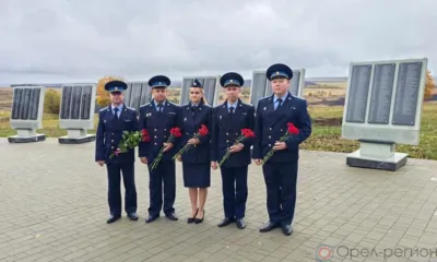 Орловские приставы приняли участие в перезахоронении 73 красноармейцев