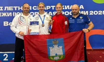 Орловчанка стала второй на Спартакиаде молодёжи России по всестилевому каратэ