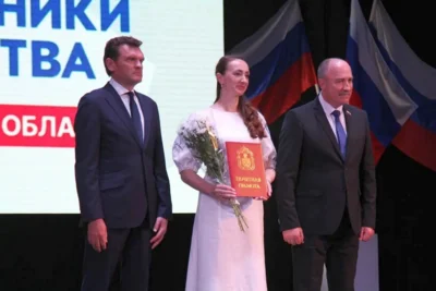 Фото 3. Три года назад в Орловской области открылся филиал Государственного фонда «Защитники Отечества»