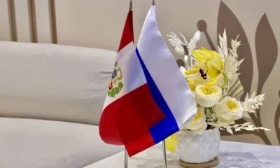 Орловщина планирует сотрудничать с Перу