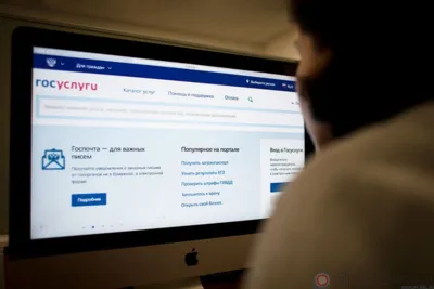 Орловское УМВД оказало около 317 тысяч государственных услуг