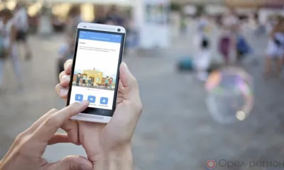 Орловцы могут получать справки о выплаченных пособиях и 2-НДФЛ через интернет