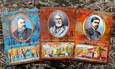 В Орловской области запущен проект «Артель мастеров «Зубры»