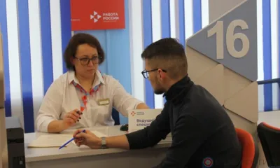 На Орловщине работу ищут 934 человека