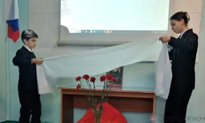 В День Героев Отечества в Покровском районе прошёл урок памяти