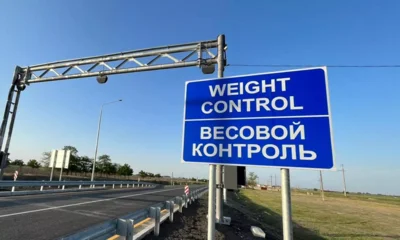 На Орловщине пункт весового контроля защитят от недобросовестных перевозчиков