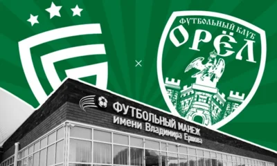 ФК «Орёл» проиграл второй контрольный матч в году