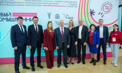 Орловщина традиционно входит в число регионов-лидеров по развитию промышленного туризма