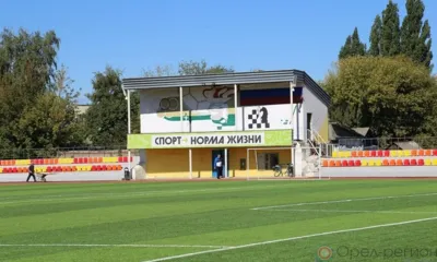 На трибунах Центрального стадиона в Ливнах установили более 100 новых сидений