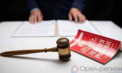 Убившая мужа жительница Ливенского района получила шесть с половиной лет тюрьмы