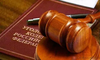 Орловца обвиняют в убийстве своей знакомой